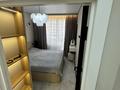 2-бөлмелі пәтер · 51.3 м² · 14/18 қабат, мкр Коктем-2 31 — Розыбакиева -Жандосова, бағасы: 55 млн ₸ в Алматы, Бостандыкский р-н — фото 21