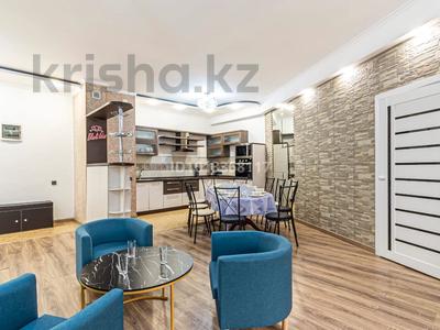 3-комнатная квартира · 130 м² · 13 этаж, Аль-Фараби 7 за ~ 1.1 млн ₸ в Алматы, Бостандыкский р-н