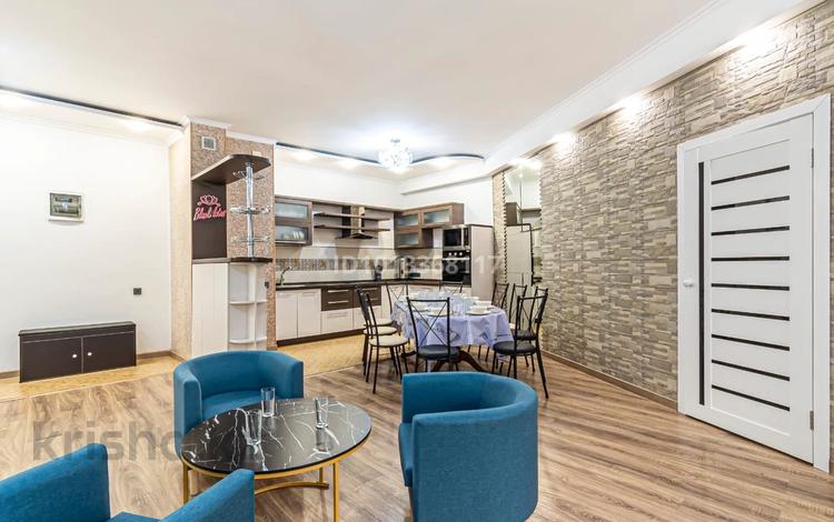 3-комнатная квартира · 130 м² · 13 этаж, Аль-Фараби 7 за ~ 1.1 млн ₸ в Алматы, Бостандыкский р-н — фото 2