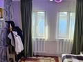 Отдельный дом · 4 комнаты · 84.8 м² · 3.67 сот., Пушкина за 55 млн ₸ в  — фото 13