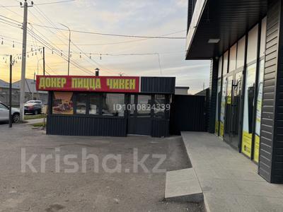 Қоғамдық тамақтану орны · 20 м², бағасы: 150 000 ₸ в Шымкенте, Абайский р-н