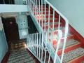 1-комнатная квартира · 33.5 м² · 5/5 этаж, Юрия Гагарина за 25 млн ₸ в Алматы, Алмалинский р-н — фото 10