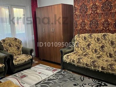 1-бөлмелі пәтер · 31.8 м², 408 14, бағасы: 12.5 млн 〒 в Семее