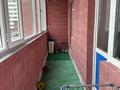 1-бөлмелі пәтер · 38 м² · 1/17 қабат, Момышулы Бауыржана 26/3, бағасы: 17 млн ₸ в Караганде — фото 3