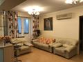 5-комнатная квартира · 116 м² · 4/5 этаж, Гоголя 42 за 800 000 ₸ в Алматы, Медеуский р-н — фото 6