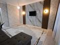 1-комнатная квартира · 47 м² · 5/9 этаж, 17 мкр. 26/5 — Рыскулова-Шаяхметова за 200 000 ₸ в Шымкенте, Аль-Фарабийский р-н — фото 2