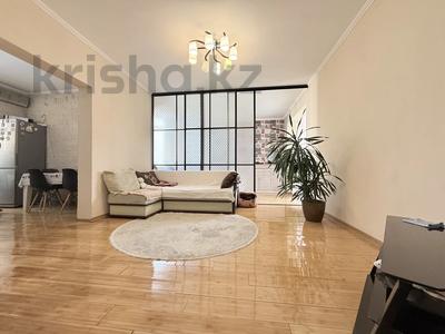 1-комнатная квартира · 58 м² · 9/10 этаж, мкр Каргалы, Кенесары хана 54/17 за 41.5 млн ₸ в Алматы, Наурызбайский р-н