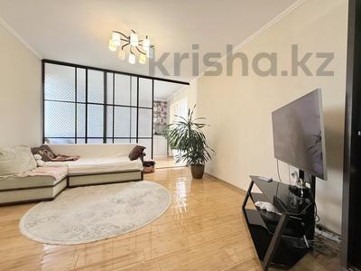 1-комнатная квартира · 58 м² · 9/10 этаж, мкр Каргалы, Кенесары хана 54/17 за 41 млн ₸ в Алматы, Наурызбайский р-н