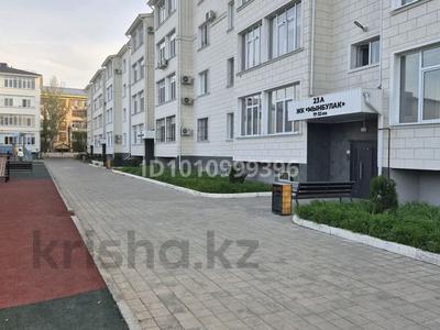 3-комнатная квартира · 108 м² · 3/4 этаж, мкр Мынбулак 22 а — За Дианой. за 32.5 млн ₸ в Таразе