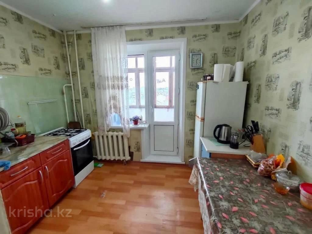 Купить Однокомнатную Квартиру Ул Уральская