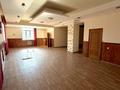 Офисы, склады · 750 м² за 1.5 млн ₸ в Караганде, Казыбек би р-н — фото 4