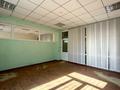 Офисы, склады · 750 м² за 1.5 млн ₸ в Караганде, Казыбек би р-н — фото 5