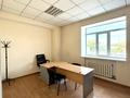 Офисы, склады · 750 м² за 1.5 млн ₸ в Караганде, Казыбек би р-н — фото 6