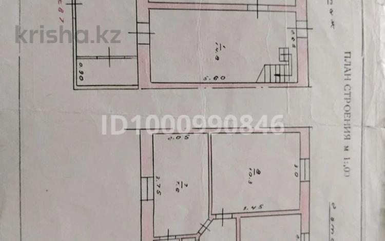 4-комнатная квартира · 76 м² · 2/2 этаж, Кожанова за 11 млн 〒 в Мырзакенте — фото 2