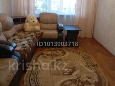 2-бөлмелі пәтер · 50 м² · 1/5 қабат, Ленинградская 65, бағасы: 100 000 ₸ в Шахтинске