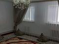 Отдельный дом · 3 комнаты · 143 м² · 8 сот., Хасан Утегенов 27 за 16 млн ₸ в Жанаталап — фото 2