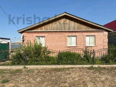 Отдельный дом · 3 комнаты · 143 м² · 8 сот., Хасан Утегенов 27 за 16 млн ₸ в Жанаталап