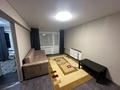 1-комнатная квартира · 32 м² · 2/5 этаж, Астана 12 за 14.5 млн ₸ в Усть-Каменогорске