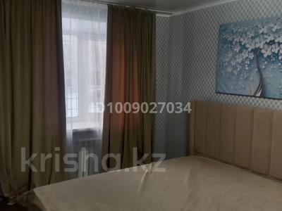 1-бөлмелі пәтер · 31 м² · 1/5 қабат, Музей, бағасы: 110 000 ₸ в Рудном