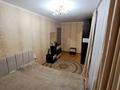 2-бөлмелі пәтер · 44 м² · 4/4 қабат, ул. Казыбек Би, бағасы: 29.5 млн ₸ в Алматы, Алмалинский р-н — фото 2