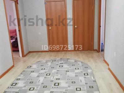 3-комнатная квартира · 85 м² · 2/9 этаж, мкр. Зачаганск пгт 120 — ул Мурата Монкеулы за 28 млн ₸ в Уральске