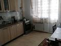 3-комнатная квартира · 85 м² · 2/9 этаж, мкр. Зачаганск пгт 120 — ул Мурата Монкеулы за 28 млн 〒 в Уральске — фото 6