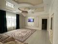 Үйдің бір бөлігі · 5 бөлме · 220 м² · , мкр Коктем, 21 16, бағасы: 48 млн ₸ в Атырау — фото 19