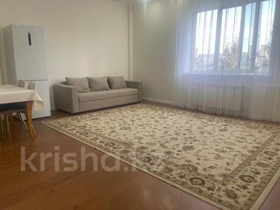 3-бөлмелі пәтер · 74.2 м² · 4/5 қабат, Тасшокы 1, бағасы: 51.2 млн ₸ в Астане, Алматы р-н