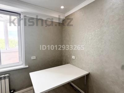 2-комнатная квартира · 59 м² · 2/10 этаж, Казыбек Би 38 за 35 млн ₸ в Усть-Каменогорске