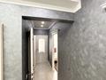 2-комнатная квартира · 59 м² · 2/10 этаж, Казыбек Би 38 за 35 млн ₸ в Усть-Каменогорске — фото 23
