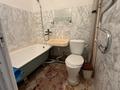 1-комнатная квартира · 32 м² · 4/5 этаж, мкр Аксай-2 31 — Толе би-Момышулы за 150 000 ₸ в Алматы, Ауэзовский р-н — фото 8