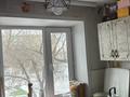 2-бөлмелі пәтер · 45 м² · 2/5 қабат, Пришахтинск, 21й микрорайон 14 — Школа цон рядом магазин налоговой, бағасы: 9.5 млн ₸ в Караганде, Алихана Бокейханова р-н