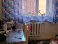 2-бөлмелі пәтер · 49 м² · 2/3 қабат, Аубакирова 126 — Автостанция, бағасы: 14 млн ₸ в Каркаралинске — фото 7