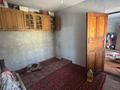 Отдельный дом · 4 комнаты · 120 м² · 20 сот., проспект победы 14 — Жеңіс даңғылы 14 за 18 млн ₸ в Кандыагаш — фото 16