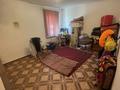 Отдельный дом · 4 комнаты · 120 м² · 20 сот., проспект победы 14 — Жеңіс даңғылы 14 за 18 млн ₸ в Кандыагаш — фото 6