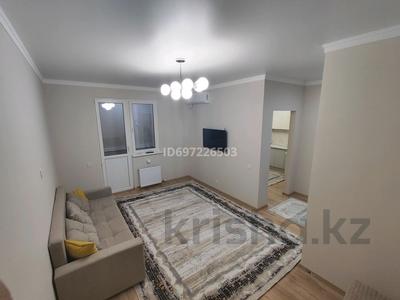 1-комнатная квартира · 38 м² · 3/12 этаж, ​Туркия 1280/2 за 150 000 ₸ в Шымкенте, Туран р-н