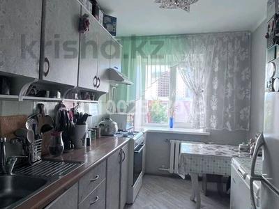 Продажа квартир в Северо-Казахстанской обл.: 2-комнатная квартира · 53 м² · 5/5 этаж, конституции — центр, рядом с Достык молл за 22 млн 〒 2-комнатная квартира · 53 м² · 5/5 этаж, конституции — центр, рядом с Достык молл за 22 млн 〒 в Петропавловске