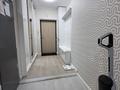 3-комнатная квартира · 58 м² · 2/9 этаж, Улы Дала 25 за 39 млн ₸ в Астане, Есильский р-н — фото 6