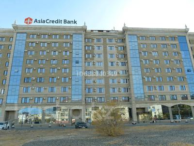 Свободное назначение · 480 м² за 250 млн ₸ в Атырау