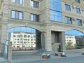 Свободное назначение · 480 м² за 250 млн ₸ в Атырау — фото 3