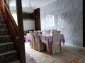 Отдельный дом · 8 комнат · 312 м² · 13 сот., Уштерек ауылы Алтын дан кошеси 1 — Мектепке, балабақшаға жақын за 60 млн 〒 в Каскелене — фото 26