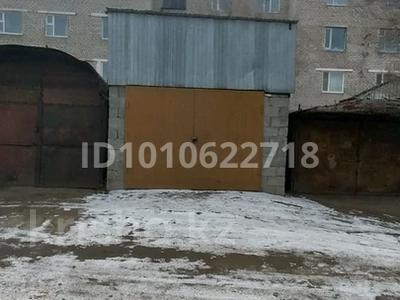 Гараж · 8 м² · Абая — Находится в районе Мик Нике, рядом районная больница. за 20 000 ₸ в 
