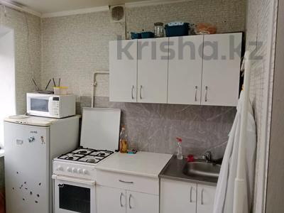 1-комнатная квартира · 32 м² · 4/4 этаж, Майлина 43 за 11.3 млн 〒 в Костанае