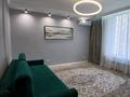 1-комнатная квартира · 44 м² · 4/8 этаж, Фариза Онгарсынова — Фариза Онгарсынова за ~ 33.6 млн ₸ в Астане, Есильский р-н