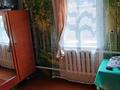 Отдельный дом · 3 комнаты · 50.6 м² · 4 сот., Черепанова 32а за 11.7 млн ₸ в Актобе, мкр Москва — фото 3