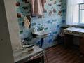 Отдельный дом · 3 комнаты · 50.6 м² · 4 сот., Черепанова 32а за 11.7 млн ₸ в Актобе, мкр Москва — фото 8