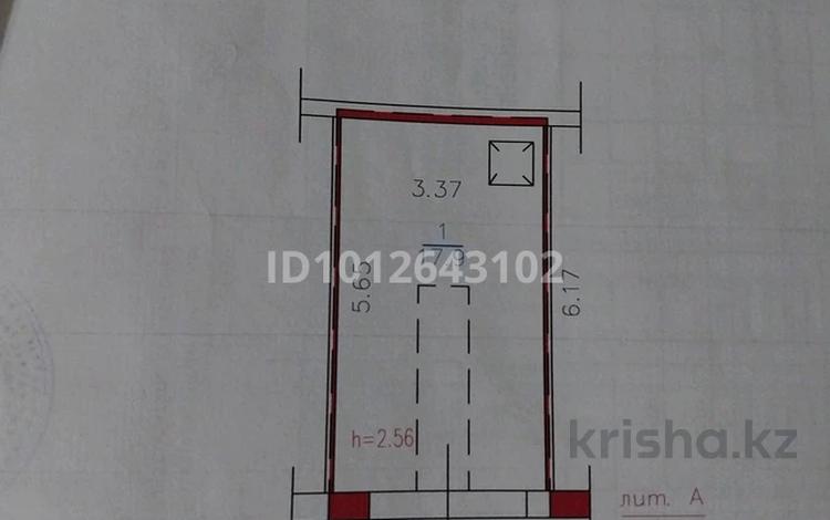 Гараж · 24 м² · Красина 8/1 за 5.5 млн ₸ в Усть-Каменогорске — фото 2