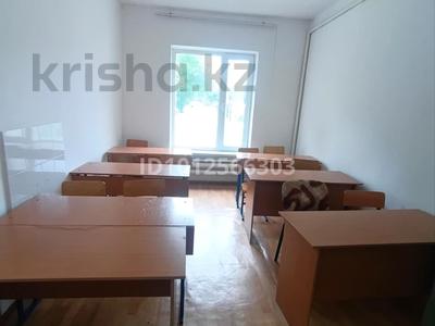 Свободное назначение, офисы, образование · 250 м² за 100 000 ₸ в Таразе