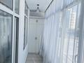 2-комнатная квартира · 41 м² · 2/9 этаж, Е797 2 — Школа 115 за 300 000 ₸ в Астане, Нура р-н — фото 14