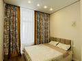 2-комнатная квартира · 41 м² · 2/9 этаж, Е797 2 — Школа 115 за 300 000 ₸ в Астане, Нура р-н — фото 2